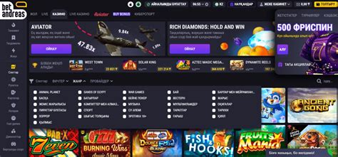 bet andreas download|Bet Andreas .